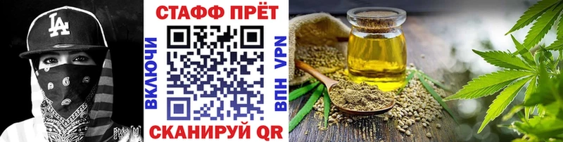 Цена Таруса АМФЕТАМИН Alpha PVP Меф Канабис Кетамин Гашиш COCAIN