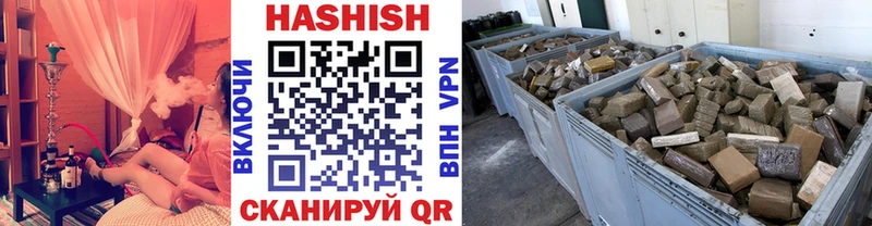 ГАШ индика сатива  Таруса 