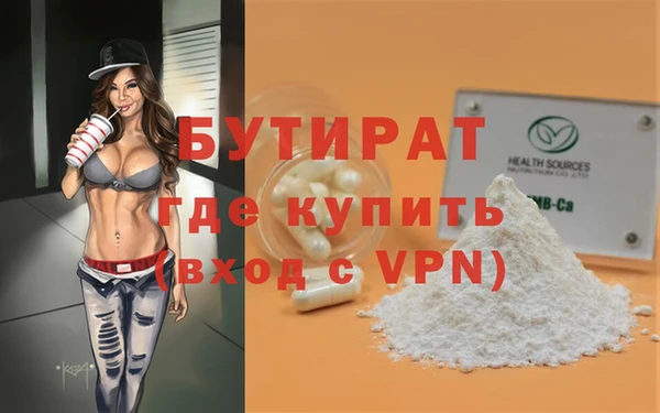 эйфоретик Алзамай