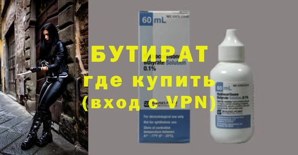 крисы Алексин