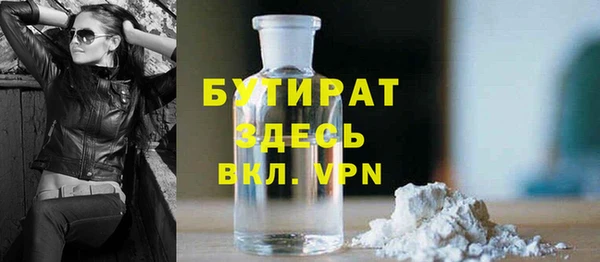 крисы Алексин