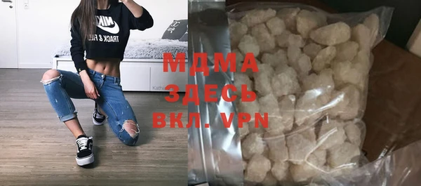 эйфоретик Алзамай