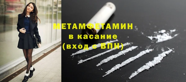 крисы Алексеевка