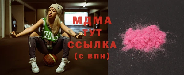 крисы Алексин