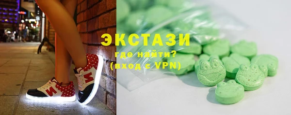 эйфоретик Алзамай