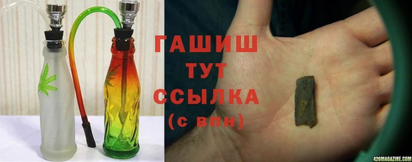 эйфоретик Алзамай