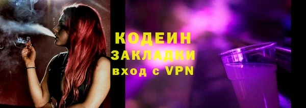эйфоретик Алзамай