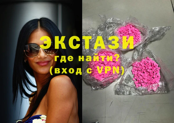эйфоретик Алзамай