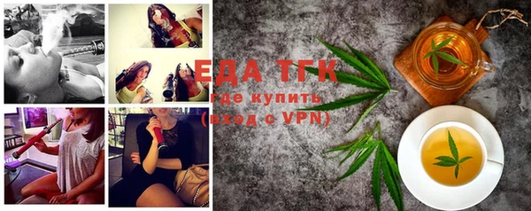 крисы Алексеевка