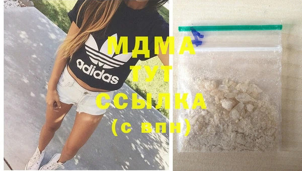 прущая мука Дмитров
