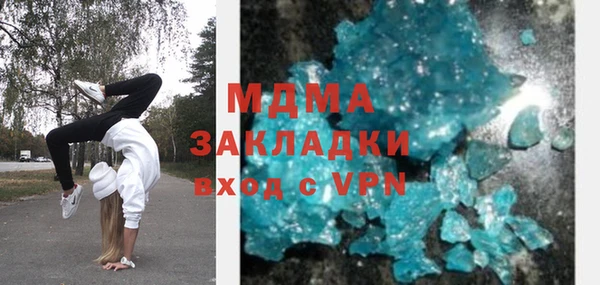 крисы Алексеевка