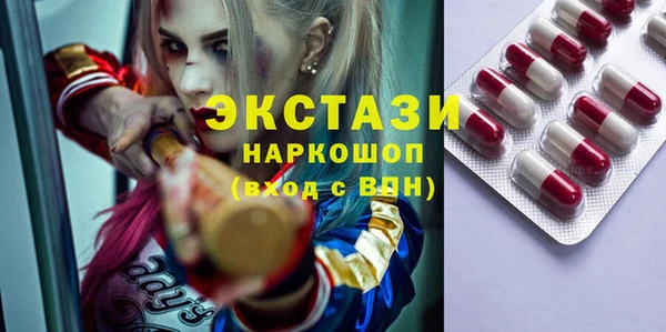 крисы Алексин