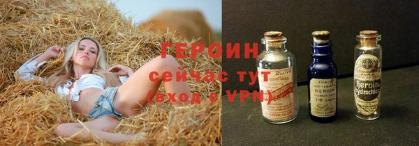 крисы Алексеевка