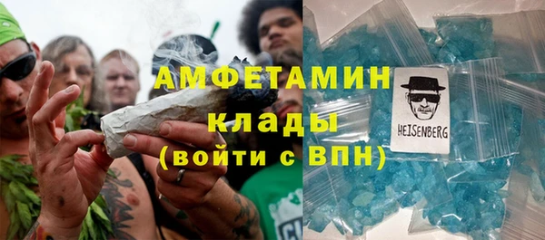 эйфоретик Алзамай